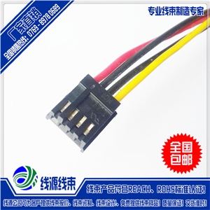 EI2.5端子线|2.5间距端子连接线|JVC端子线材