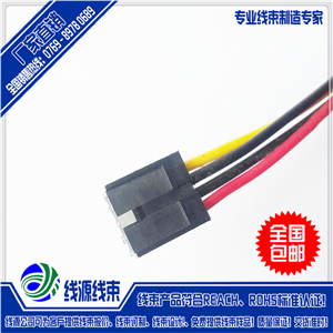 EI2.5端子线|2.5间距端子连接线|JVC端子线材