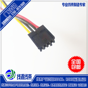 EI2.5端子线|2.5间距端子连接线|JVC端子线材