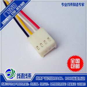 2510端子线|2.54间距端子连接线|福建端子线厂家批发