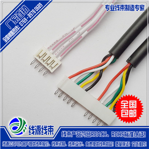 SAN2.0端子线|2.0间距端子连接线|苏州端子线束加工