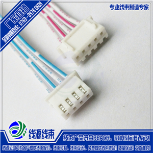 XH2.54端子线|2.54间距端子连接线|端子线生产材厂家