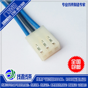 3.96端子线|3.96间距端子连接线|2139端子线束加工