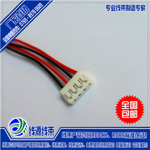 EH2.5端子线|2.5间距端子连接线|浙江端子线束加工厂