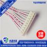 UL2468红白排线|红白排线加工厂家