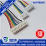 PH2.0端子线|PH2.0间距端子连线|端子线加工生产