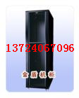 42U金盾机柜 广州金盾网络机柜厂家  广州金盾机柜厂  ND6642金盾机柜