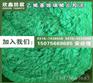 广州哪里卖玻璃鳞片胶泥