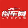 二手车买卖加盟哪家强， 倒车网河南二手车加盟首选
