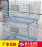 仓储笼厂家 仓储笼 折叠式仓储笼