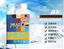 晶彩美缝剂厂家注重信誉，保证质量，价格优惠
