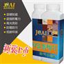 晶彩美缝剂生产理念