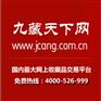 送领导孩子什么礼物好