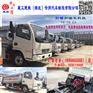 流动加油车]工地加油车]商业加油车]限速加油车]加油车报价