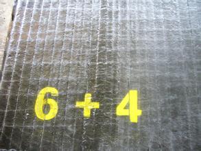 双金属堆焊复合耐磨钢板6+4的多少钱一平方米? 双金属堆焊复合耐磨板 双层金属复合耐磨板