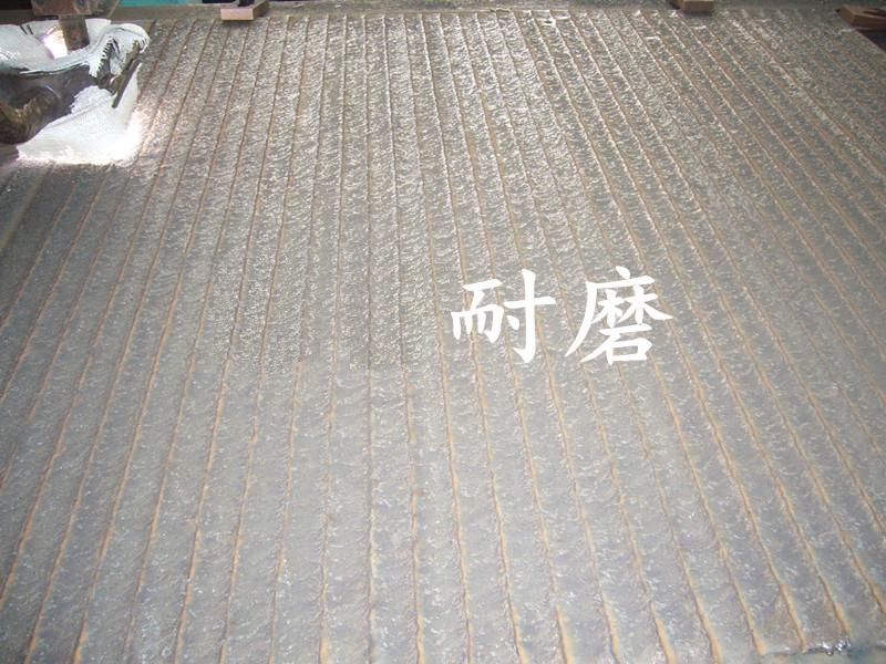 双金属堆焊复合耐磨钢板8+4的多少钱一平方米? 双金属堆焊复合耐磨板 双层金属复合耐磨板