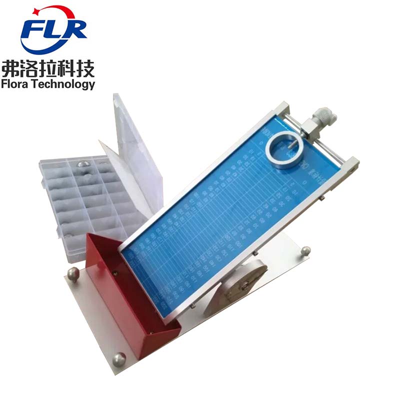 FLR-101胶带初粘性测试仪 不干胶初粘性测定仪  胶带初粘测试仪
