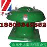 沈阳WT4-85-11屋顶风机适用范围|离心屋顶风机品质报价