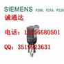 好用的西门子变送器要到哪买