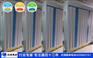华为CC08铁路运输供应天津安装维保