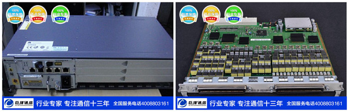 MA5616科研大学MA5615程控机供应内蒙哪儿买  华为MA5615  华为程控机设备  找内蒙