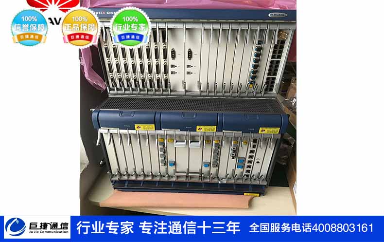 MA5626电力电厂MA5615接入供应天津哪里买  华为MA5615  华为接入设备  找天津