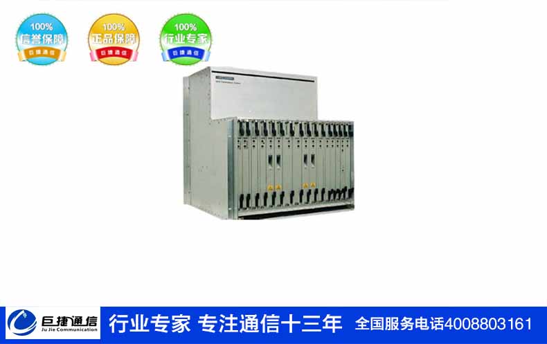 出售CC08钢铁冶金MA5615接入西宁总代理  华为CC08  华为接入设备  找总代理
