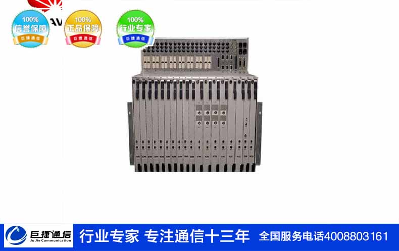 MA5626酒店景区FA16程控机出售河北分销商  华为FA16  华为程控机设备  找河北