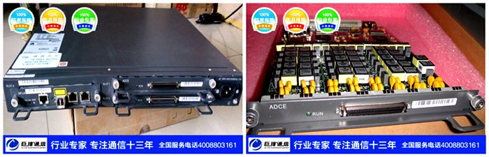 供应MA5626证券MA5615传输天津设备产品  华为MA5615  华为传输设备  找天津