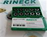 瑞耐克刀具高性能刀片XPKW13T516RHP-7025瑞耐
