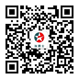 重庆青岩科技有限公司