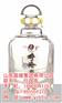 湖北烤花酒瓶定制