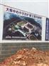 EPDM型塑胶跑道原料厂家全程无味无毒施工