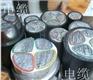 口碑好的电线——实惠的贵阳电线电缆正黔通管业有限责任公司供应
