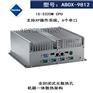 i5工控机,3320M工控机,6串口工控机,双PCI工控机