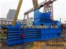 废纸压块机、纸壳压块机厂家直销-不同价位