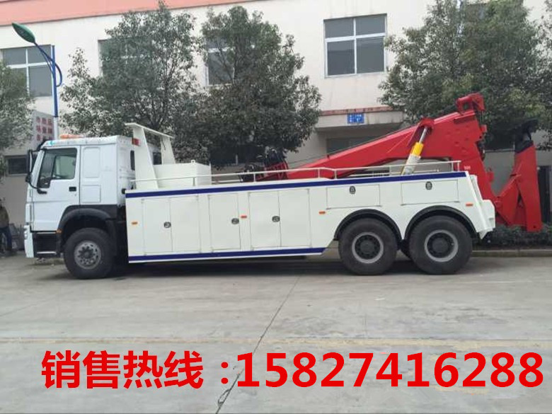清障车