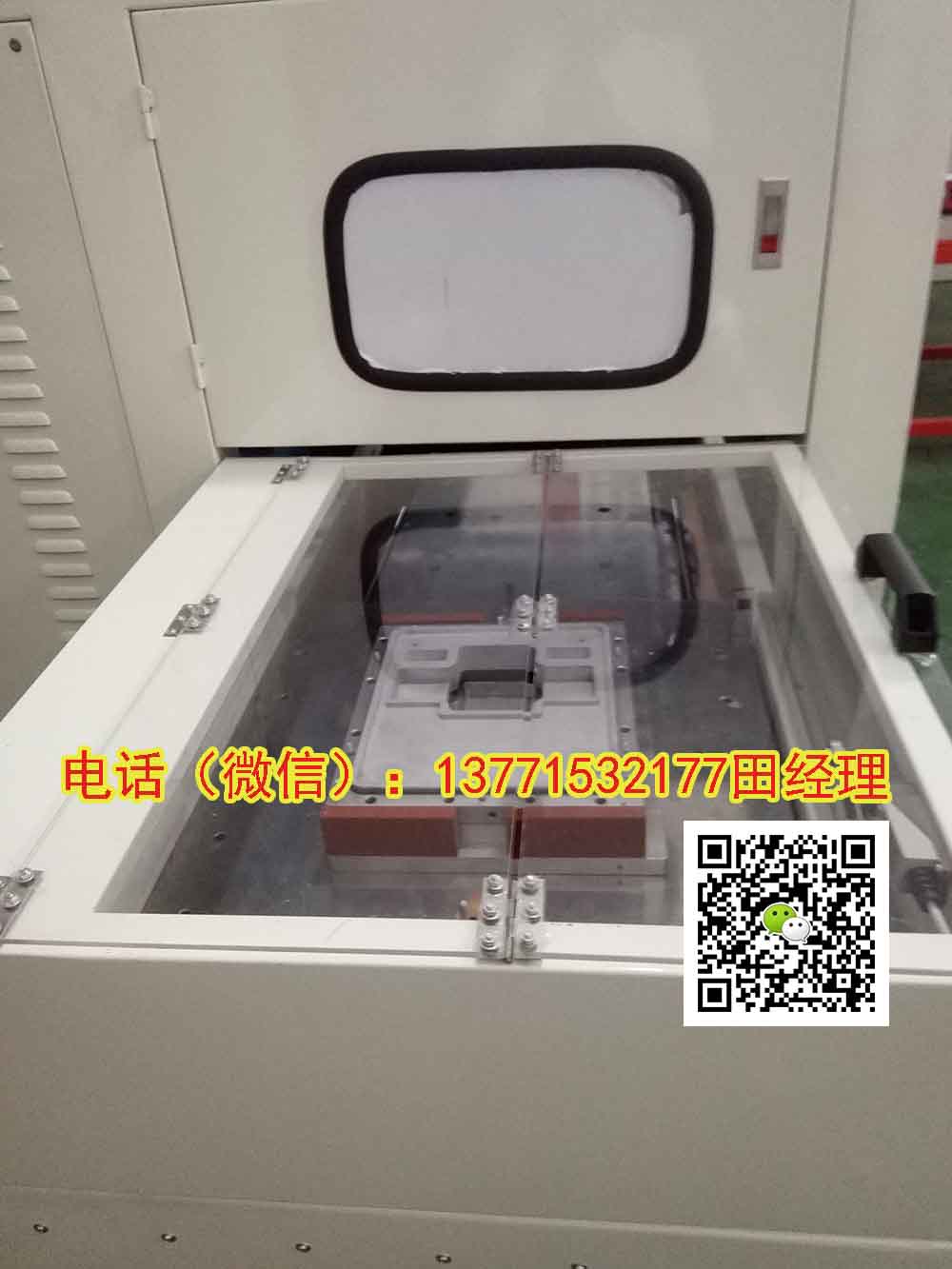 五金工件焊接包装机