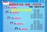 四快学习法,四快学习法有用吗