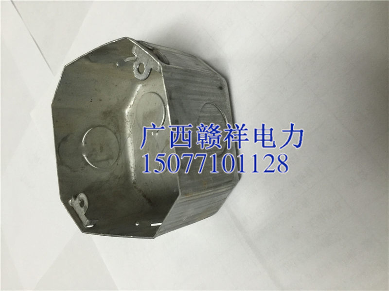 橋架配件設(shè)計生產(chǎn)當選廣西贛祥電力設(shè)備公司，河池橋架配件