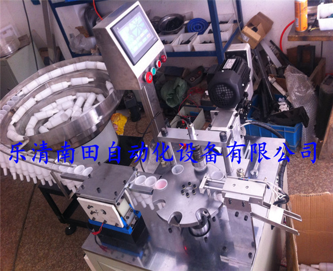 全自动钻孔机非标厂家订做浙江  销轴自动钻孔机  双头全自动钻孔机  多轴自动钻孔机