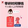 tst庭秘密号码_tst庭秘密做的人多吗V信: tst_um