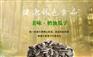 潍坊精品炒货供应商|散装炒货批发