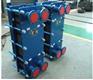 2LQF1W-10/135F