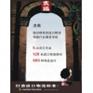天津港进口代理报关公司