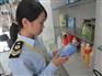 天津港化妆品进口报关|收货人备案