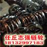 北京供应工业链轮_免键链轮_15齿链轮