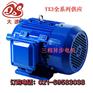 上海承务供应YX3技能三相电机YX3-100L-2--3KW