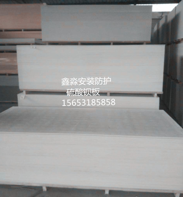 阿拉善盟铅砖办公室电话