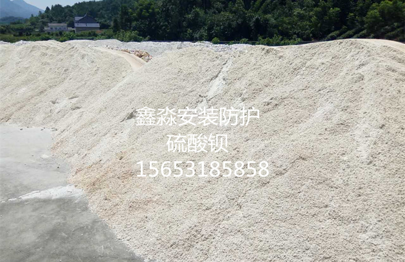 南平铅锭联系人